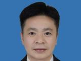 贵州贵阳市南明区人民法院党组书记、院长舒子贵接受纪律审查和监察调查