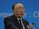 重庆市委原副书记、市政府原市长黄奇帆接受中央纪委国家监委纪律审查和监察调查