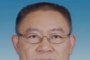 云南曲靖市工业和信息化局原党组书记、局长戴黎明被开除党籍和公职
