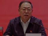 西藏自治区纪委常委、监委委员安祥接受审查调查