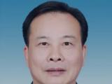 广西壮族自治区南宁职业技术大学原党委书记黄明瑞接受审查调查