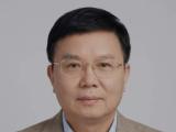 广西壮族自治区国资委原副主任聂江武接受审查调查