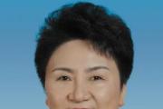 四川省成都市人大常委会原党组书记、主任包惠严重违纪违法被开除党籍