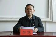 江西吉安市政府办公室原二级巡视员李凯严重违纪违法被开除党籍