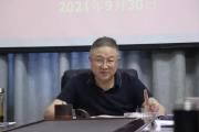 四川广元发展集团有限公司原董事马长风 严重违纪违法被开除党籍