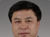 辽宁省政协经济委员会原副主任刘始杰接受审查调查