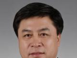 辽宁省政协经济委员会原副主任刘始杰接受审查调查