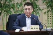 中国建设银行山西省分行原副行长斛文锋被开除党籍