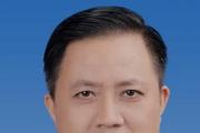 重庆九龙坡区城市管理局原党委书记、局长李葭萌严重违纪违法被开除党籍和公职