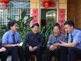 贵州从江：上门问需纾民困 检察温度暖夕阳