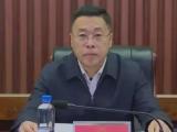 辽宁营口盖州市人大常委会原主任于建华接受纪律审查和监察调查