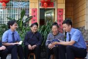 贵州从江：上门问需纾民困 检察温度暖夕阳