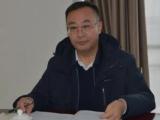 青海省委统战部副部长高静宇接受审查调查