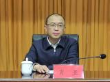 贵州铜仁市中级人民法院原党组副书记、常务副院长肖亚接受纪律审查和监察调查