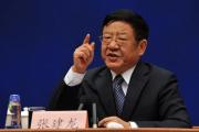 自然资源部原党组成员，国家林草局原党组书记、局长张建龙严重违纪违法被开除党籍