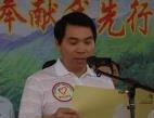 海南昌江黎族自治县中西医结合医院原院长林炽明被取消享受的待遇