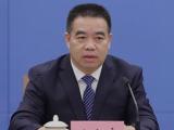 重庆市丰都县人大常委会党组书记陈金富接受审查调查