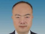 贵州省黔西南州林业局党组书记、局长刘华接受纪律审查和监察调查