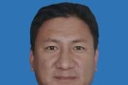 四川凉山州科学技术局原党组书记、局长赫勇 严重违纪违法被开除党籍和公职