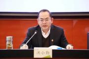 中移互联网有限公司原党委书记洪小勤被开除党籍