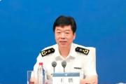海关总署企业管理和稽查司原司长王胜被开除党籍