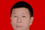 贵州毕节市织金县人民政府原副县长陈致靖被开除党籍
