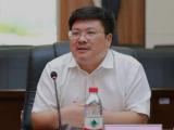 湖南中医药大学原党委书记戴爱国接受审查调查