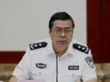 湖南省司法厅原党组成员、副厅长钟艺兵被开除党籍