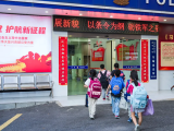 这个距校门仅几米的旧户籍室，成了孩子们的专属“安全屋”