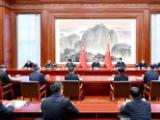 李希主持召开中央纪委常委会会议 传达学习贯彻党的二十届五中全会精神